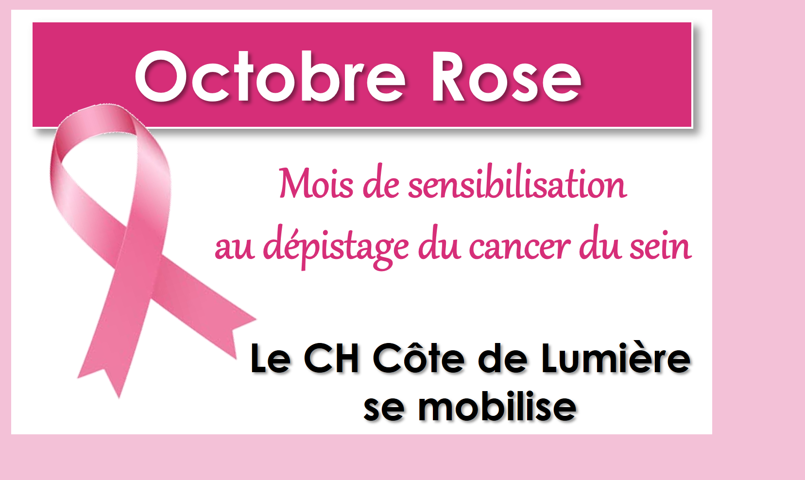 Jeudi 8 octobre, le CHCL se mobilise